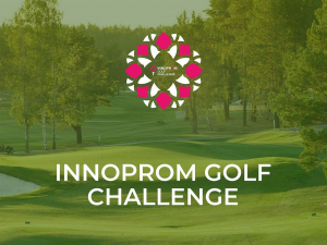 С 4 по 7 июля гольф-клуб закрыт для подготовки и проведения международного турнира по гольфу INNOPROM GOLF CHALLENGE 2024